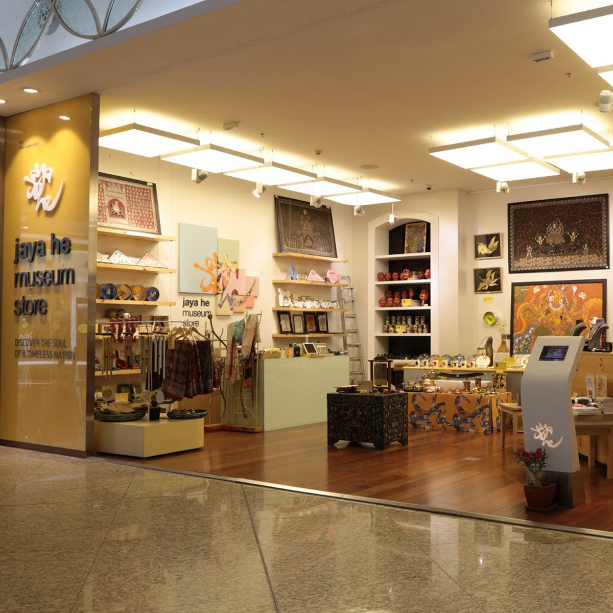 Gifting Trends... Handcrafted in India