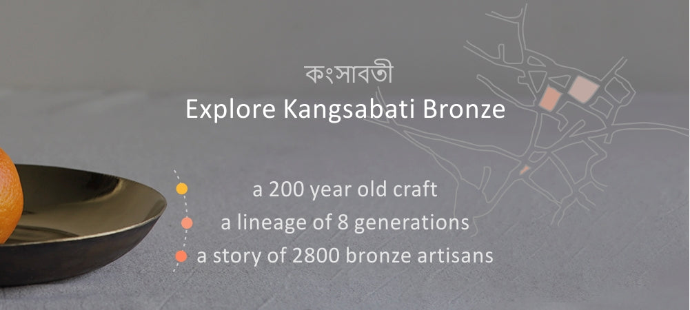 Kangsabati Bronze