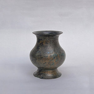 Antique Chombu Short